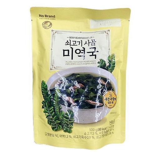 셀러허브 쇠고기 사골 미역국 500g x 3개 76162
