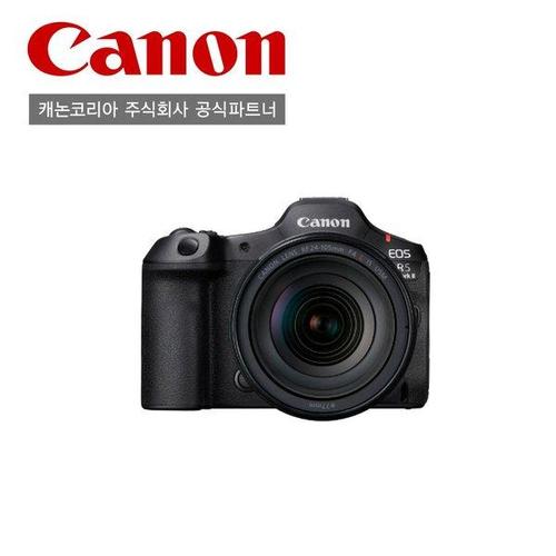 갤러리아_캐논 EOS R5 Mark II + 24-105mm USM 렌즈 KIT / 정품상품