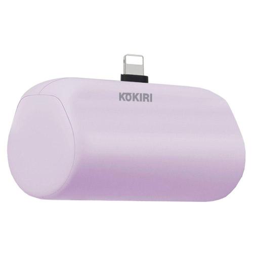 (WFK624X) JMds 코끼리 보조배터리 미니퀵 고속충전 5000mah 8핀 (퍼플)