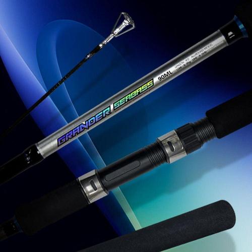 입문 하이카본 농어 2단 낚시대 GRANDER 90ML