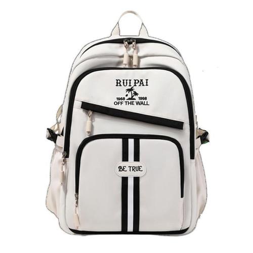 [리디아넬]여대생용 귀염 백팩 책가방 J71708 패션가방 (38772034A)