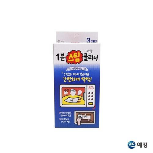 애경 1분 스팀 클리너 전자레인지 세정 시트 3매 1EA WFKSS1K