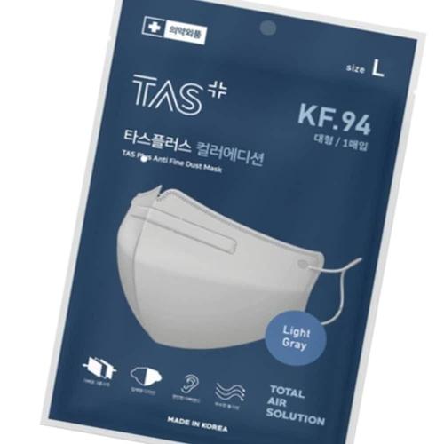 마스크 대형 라이트그레이 패션용 (WFK6AB5)