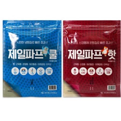 제일파프 쿨 패드 패치 5매입 WFKK1JA