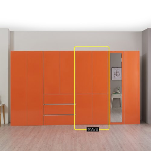 [아이앤]미첼 원터치 이불장 UKO