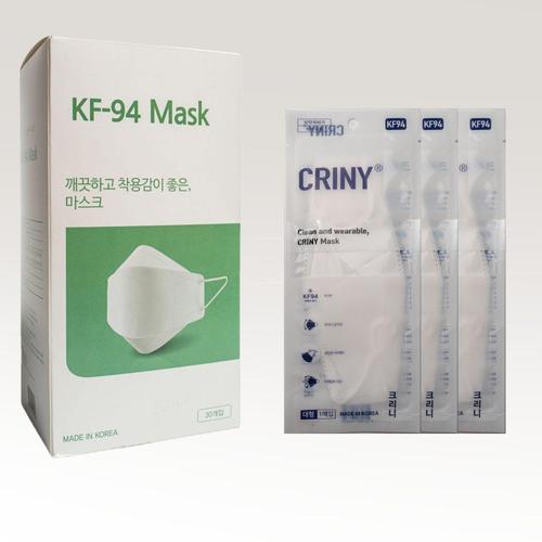 크리니 안심 데일리 퓨어블루 KF94 마스크 대형 30매 (WB4A070)