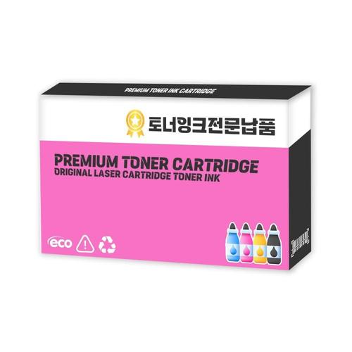 [알티피아]삼성 CLT W406 정품폐토너통 SL C563W 리필. WFL7XOB