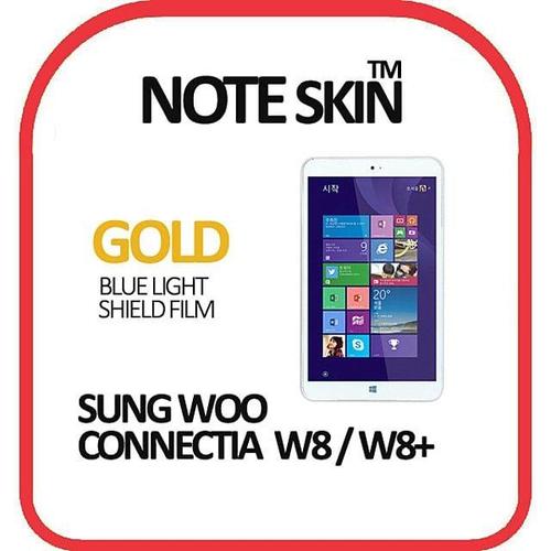 성우모바일 코넥티아 W8 블루라이트차단 보호필름 W512696