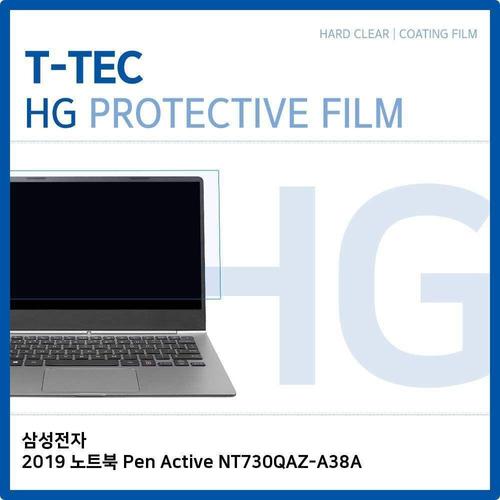 [에이치플러스몰]T.삼성2019 Pen Active NT730QAZ-A38A 고광택 필름 (W2CBA04)