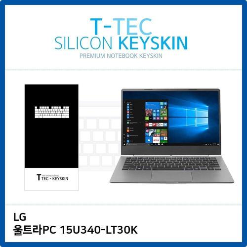 (T) LG 울트라PC 15U340-LT30K 키스킨 W19C5B3