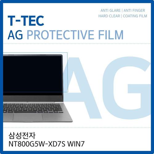 에이치플러스몰 삼성 Odyssey NT800G5W-XD7S WIN7 저반사 필름 (W193C6F)