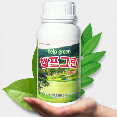 발근제 복합비료 소나무 뿌리 삽목 영양제 500ml WFN6V2F