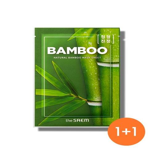 [더샘]10+10 내추럴 대나무 마스크 시트
