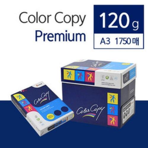 컬러복사용지 120G A3 1750매 백색 (WFE9EB9)