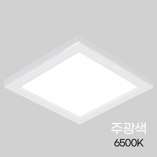 비츠온 사각 LED 직부등 엣지 8인 치 20W 주광 (WFI8GGZ)