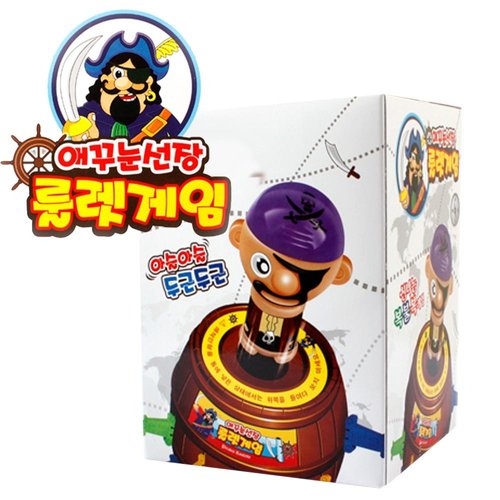 [BDM]어린이게임 애꾸눈선장 해적 해적게임 룰렛 복불복게임기 대 DIY키트