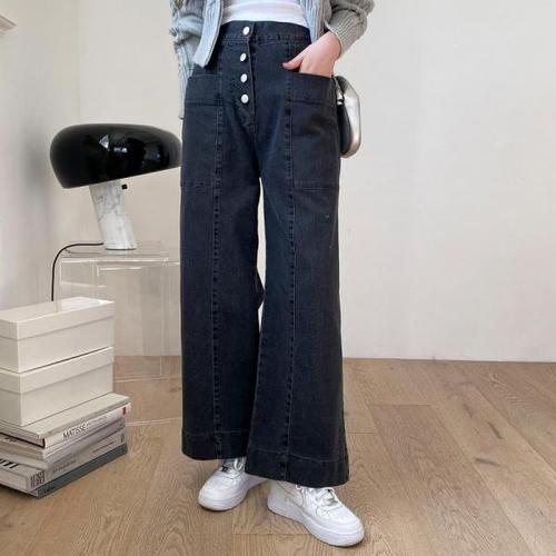 [미라클세븐][M7] 여자 하이웨이스트 백밴딩 단추 컷아웃 팬츠