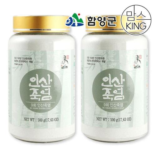 한화갤러리아㈜ 갤러리아_[함양군]경남함양 인산죽염 9회죽염 분말 1000g