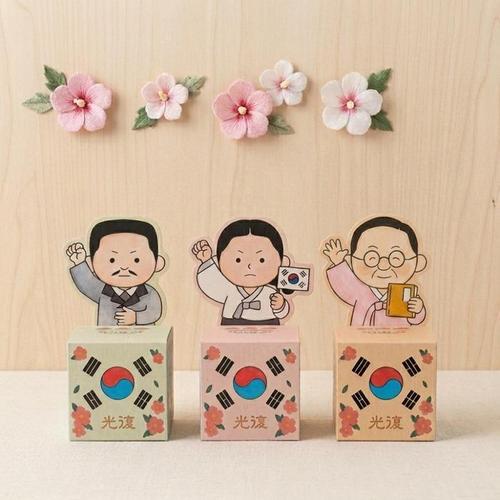 초등 만들기 키트 태극기 저금통 어린이 호국보훈의달 행사 6월 BB0396