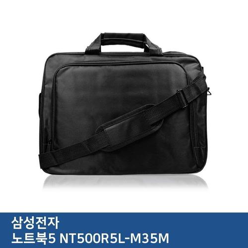 E.삼성 노트북5 NT500R5L-M35M 노트북 가방 (W2B01E5)