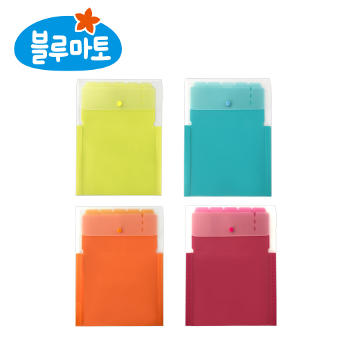 [블루마토] 인덱스 도큐먼트 파일 세로형 (IDF002) (색상랜덤)