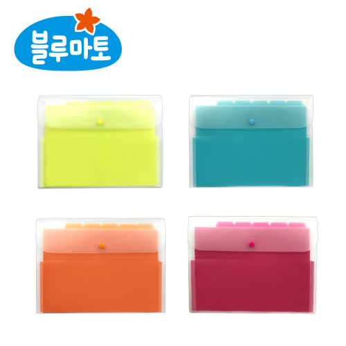 블루마토 [블루마토] 인덱스 도큐먼트 파일 가로형 (IDF001) (색상랜덤)