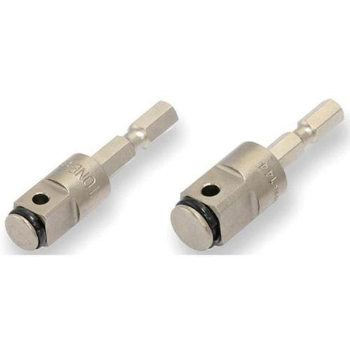 주식회사 금수저몰 76169 소켓어댑터 2BAN-16 1/2타입 빗트 비트 소켓 (W110C71)