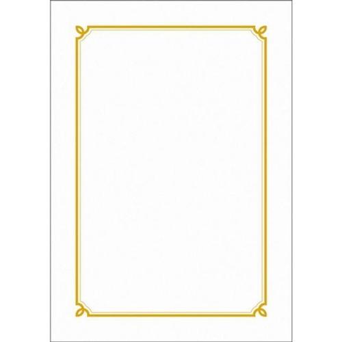 알티피아 20매 우진 상장용지 상종이더 입학식 졸업식 임명장 개근 (WFJXDXE)