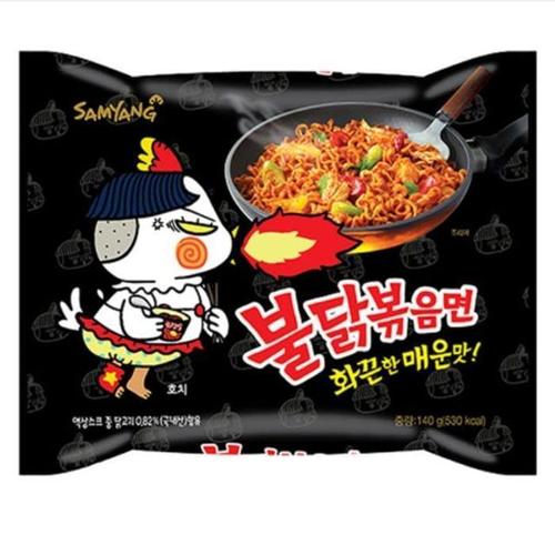 삼양식품 우유 불닭볶음면봉지 x 5입 과자 컵라면