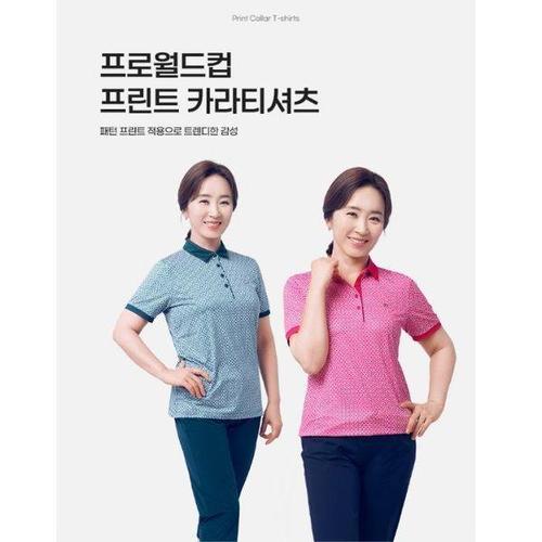 하프클럽 [프로월드컵]HC11 Q223-3423 Q223-3424,3425