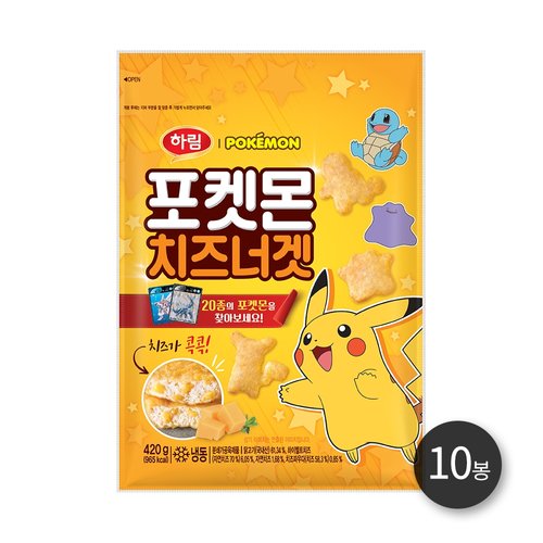 (주) 하림 하림 포켓몬 치즈너겟 420g 10봉