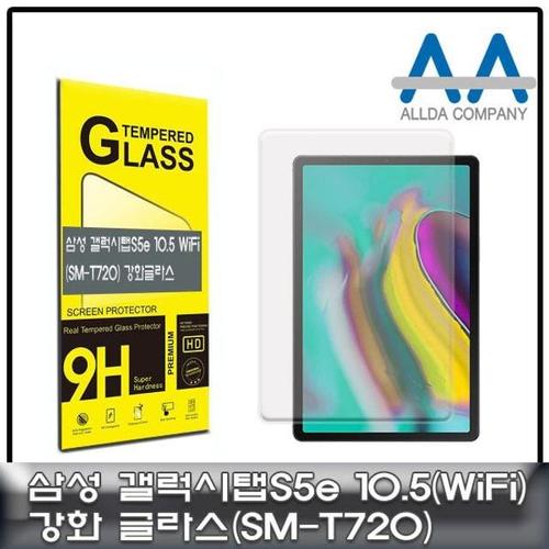 갤럭시탭S5e 10.5 강화글라스 Wi-Fi (SM-T720) Glass W50F66D