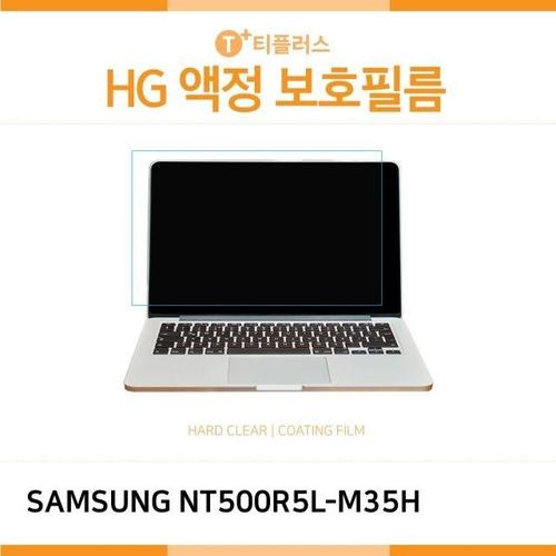 (IT) 삼성 노트북5 NT500R5L-M35H 고광택 액정보호필름 (W18193B)