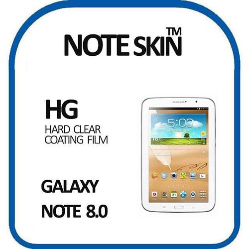 노트스킨 갤럭시노트8.0 SHW-M500W 액정보호필름 W269312
