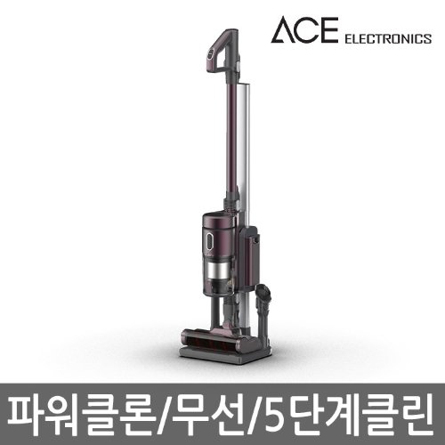 [모터10년무상보증] 에이스전자 ATC-111 무선청소기 400W인버터모터장착/배터리2개/5단계파워클린