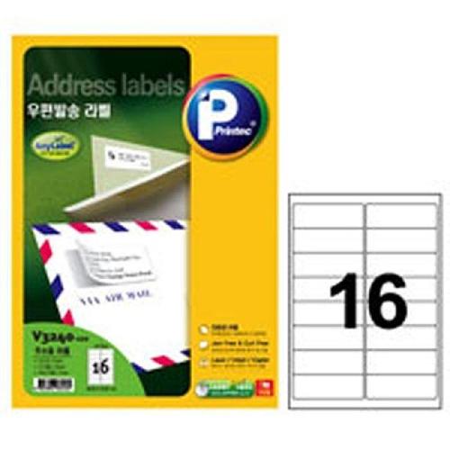 [주식회사 금수저몰]애니라벨 우편발송라벨 16칸 100매 V3240 (W503174)