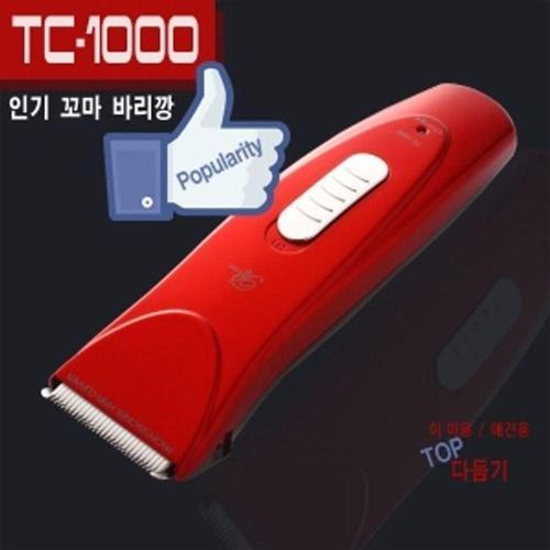 애견용 헤어컷 이발기 애완견 미용기 TC 1000 순한 보양컷 (WFK6N4P)