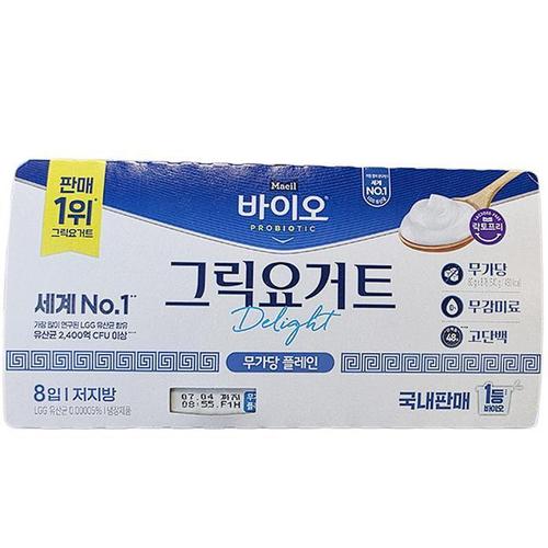 매일 바이오 그릭 요거트 무가당 플레인 80g x 8개 아이스박스포장 kk40419
