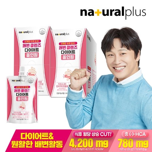 내츄럴플러스 쾌변 클렌즈 다이어트 올인원 100ml X 7개 2박스 / 식이섬유 가르시니아 배변활동 원활