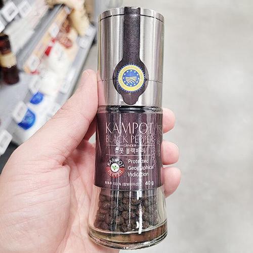 셀러허브 캄폿 블랙페퍼 40g d402682
