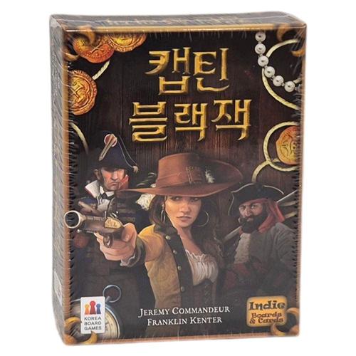[오너클랜]코리아보드게임 캡틴 블랙잭 보드게임 보드게임놀이 패밀리게임 WFOBVV9