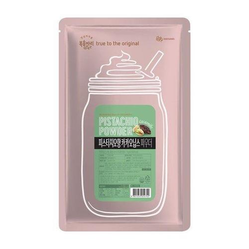 [한화갤러리아㈜]갤러리아_복음자리 피스타치오향 카카오닙스 파우더 1kg