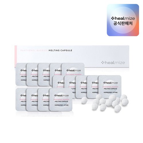 [힐마이즈] 판테놀 베리어 멜팅 캡슐 14개입