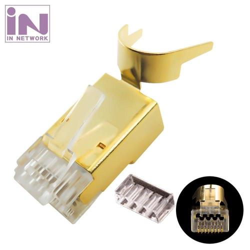 [알티피아]CAT.7 STP EZ 플러그 통과형 8P8C 100개 (WD4BC55)