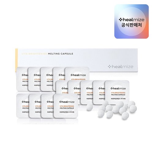 [힐마이즈] 비타 브라이트닝 멜팅 캡슐 14개입