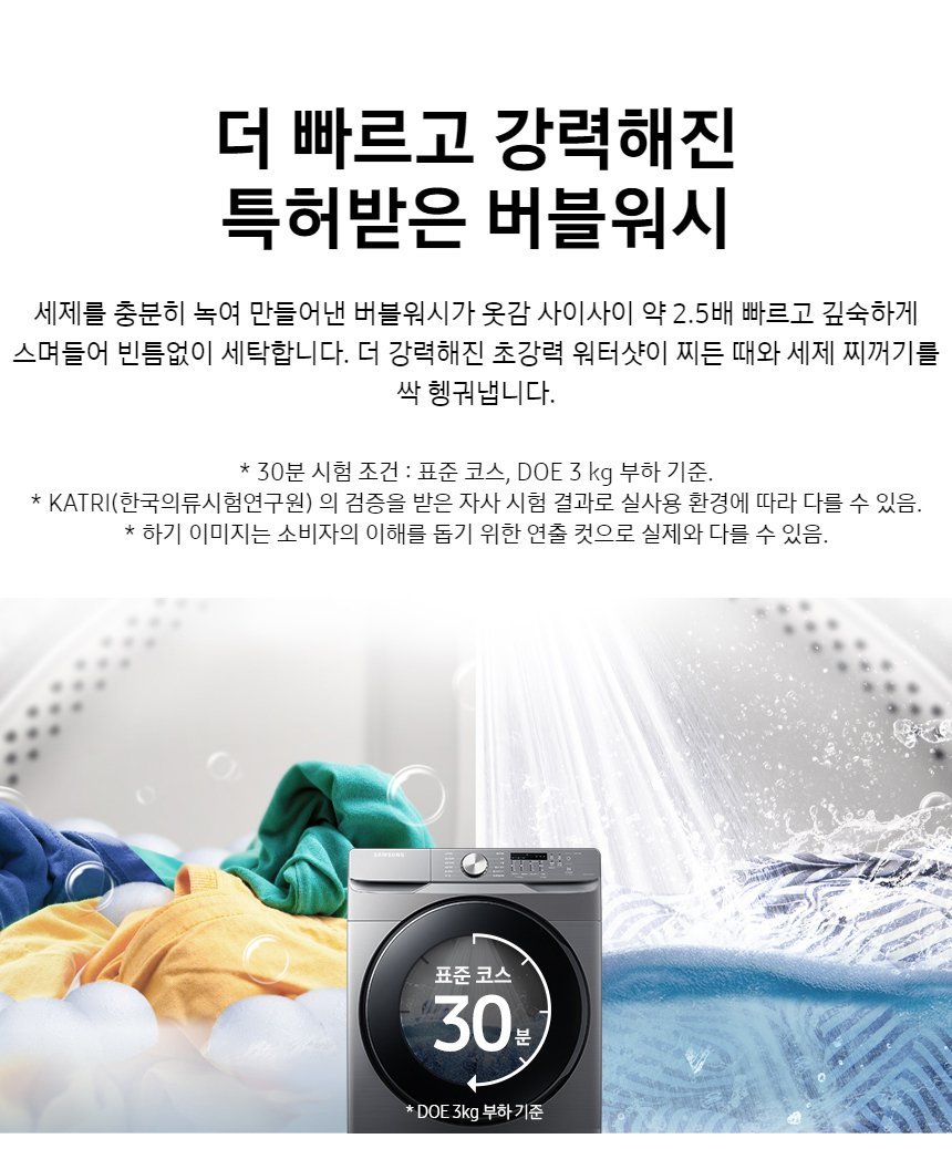 ㅇ