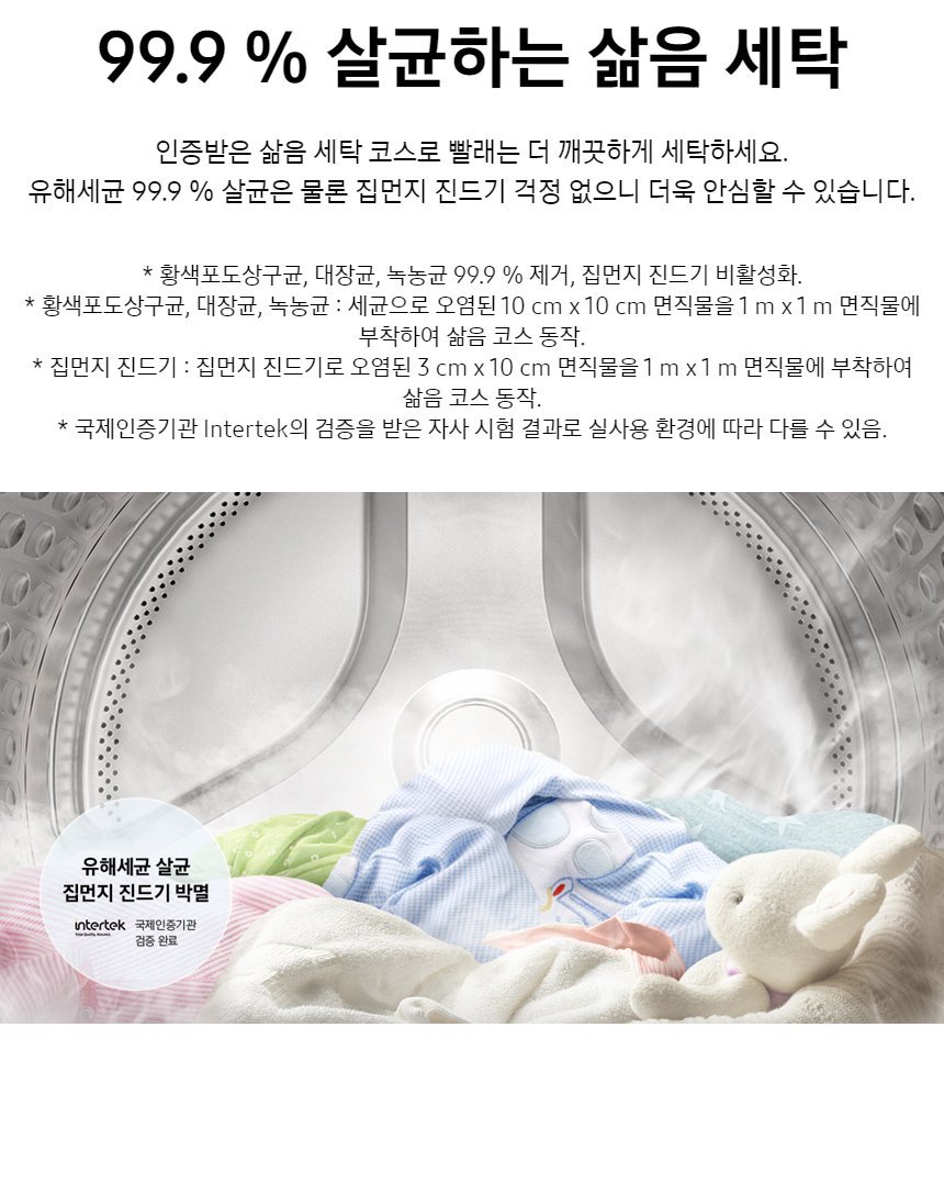 ㅇ