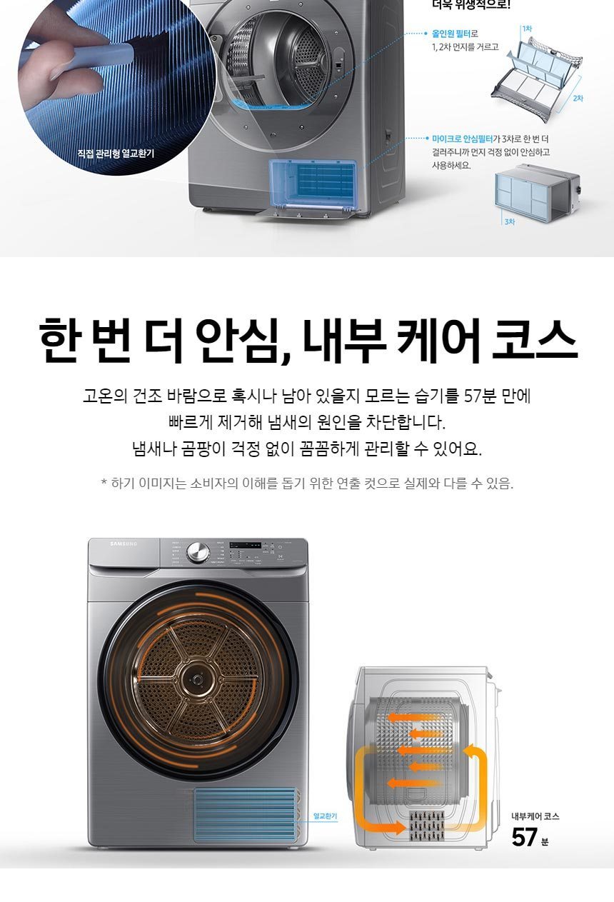 ㅇ