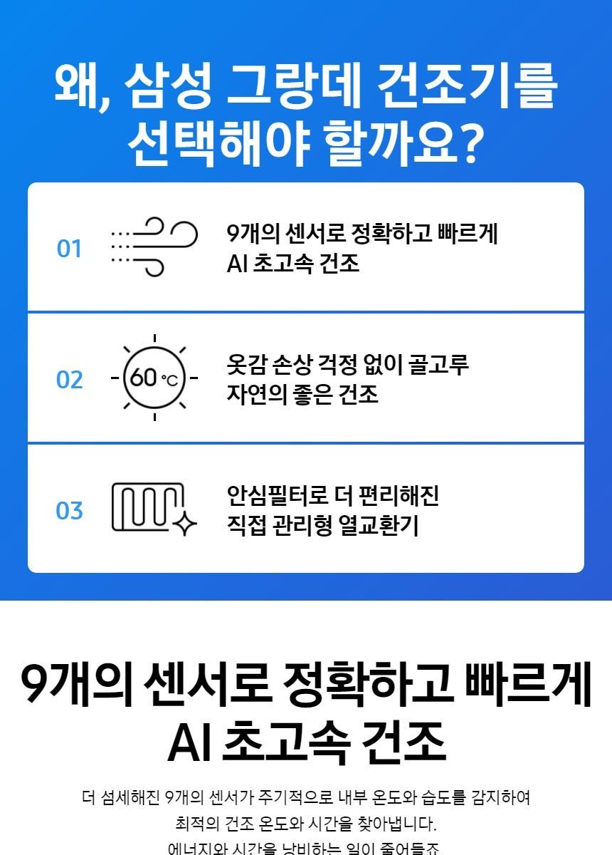 ㅇ