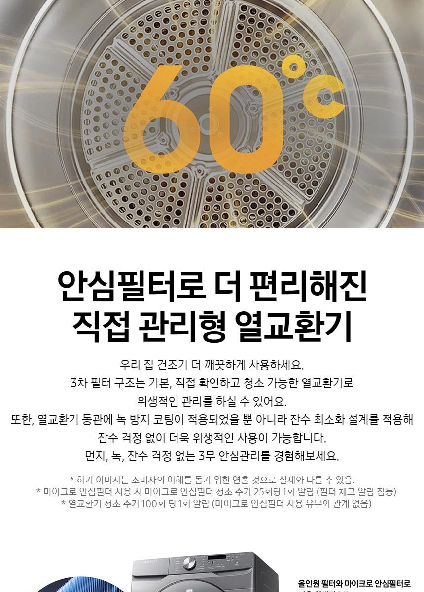 ㅇ
